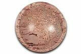 Polished Saharan Desert Jasper Dish - Morocco #349400-1